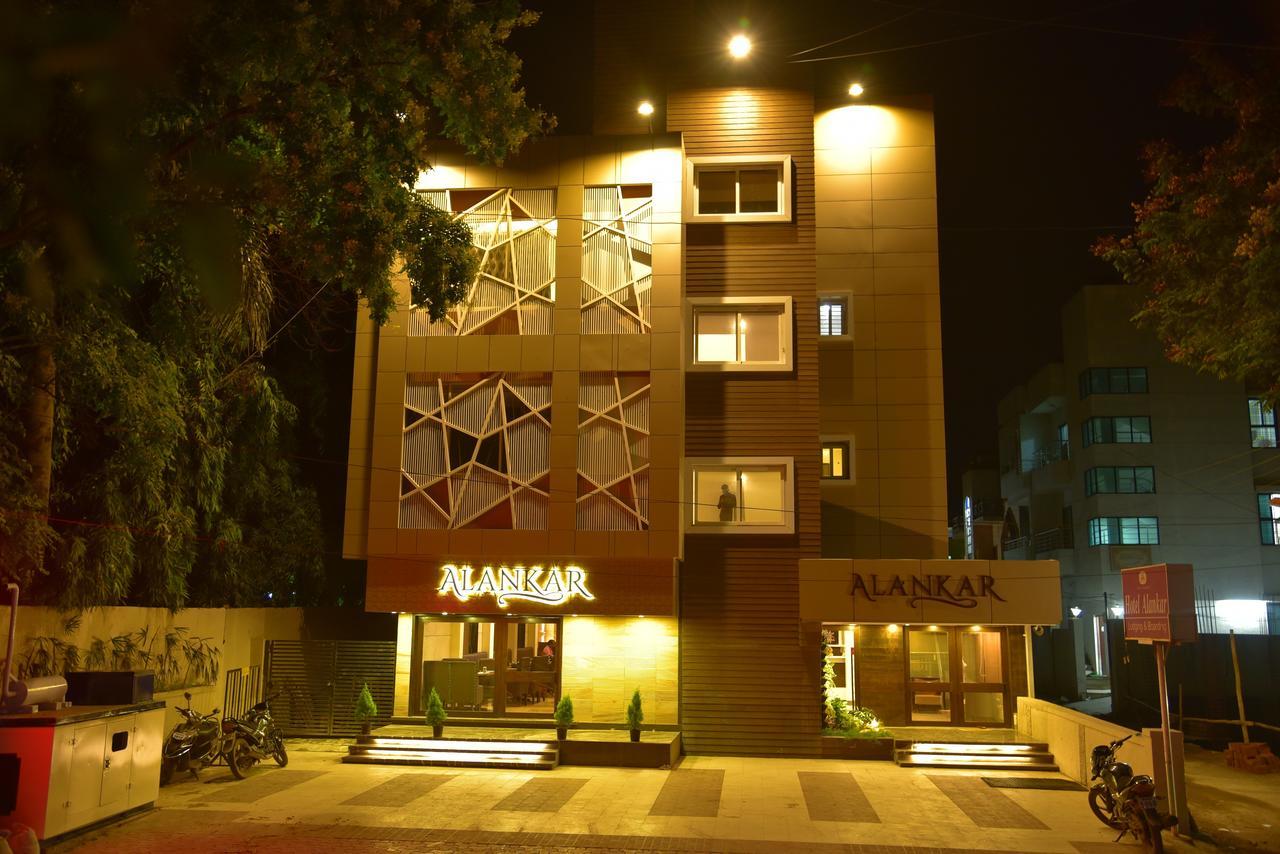 Hotel Alankar Aurangābād Exterior foto