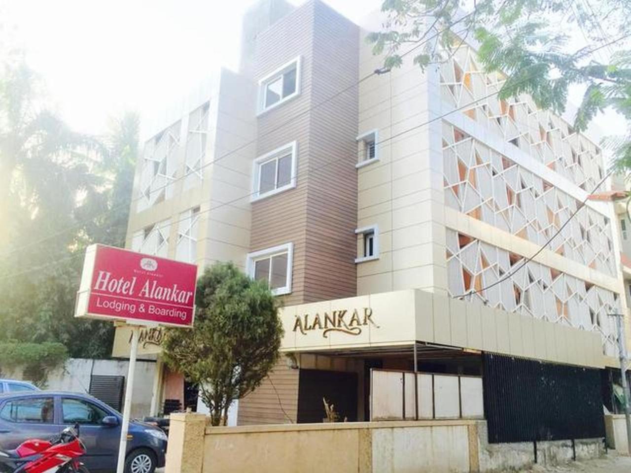 Hotel Alankar Aurangābād Exterior foto